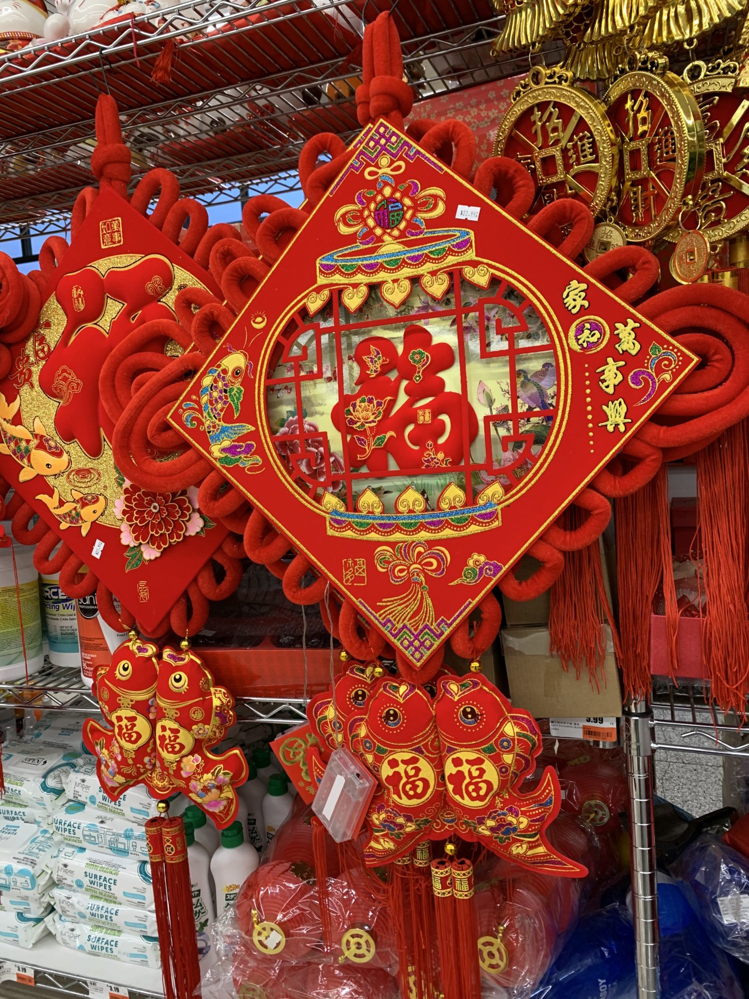 Lunar New Year The Year of the Dragon AsiaTown Cleveland